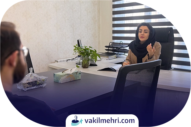 چه زمانی به وکیل طلاق نیاز داریم؟